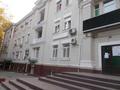 Сдаются офисные помещения в аренду
