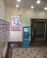 Сдаю 2-х комнатную квартиру 44 кв.м. в Симферополе