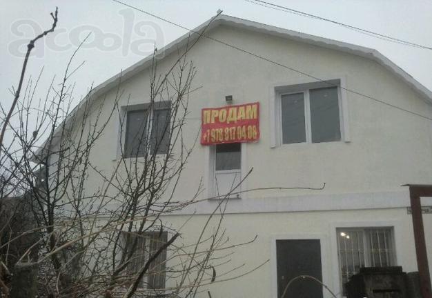 Продаю дом в Симферополе