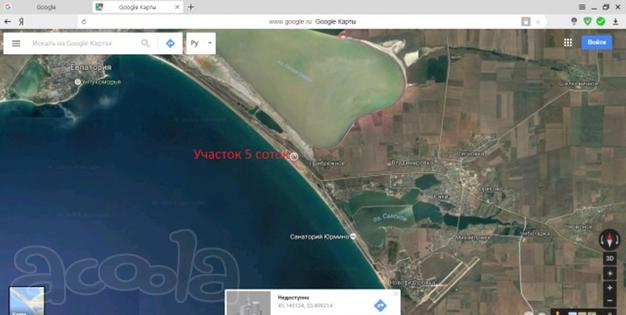 Продаю участок 5 соток ИЖС Саки