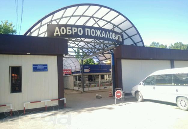 Продам бутики на радиорынке Симферополь