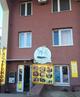 Продаю 1-ую квартиру 23 кв.м. в Алуште