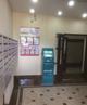Сдаю 2-х комнатную квартиру 44 кв.м. в Симферополе