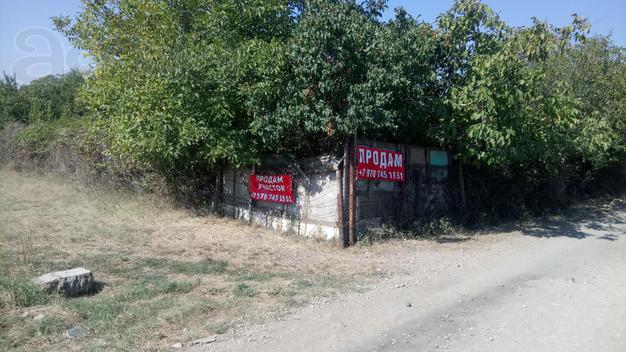 Продам земельный участок
